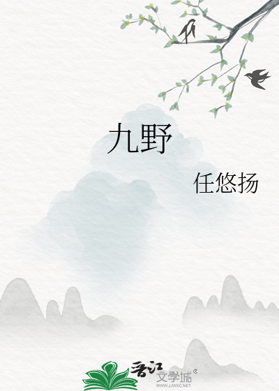 心诚泽灵