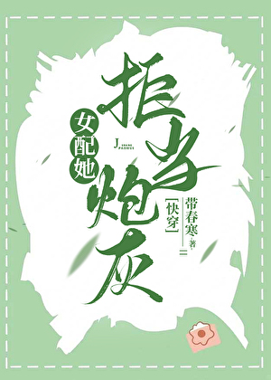 定逢君