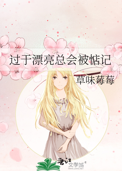 年轻真好，倒头就忘