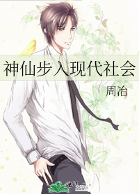 系统她玩的花（快穿）