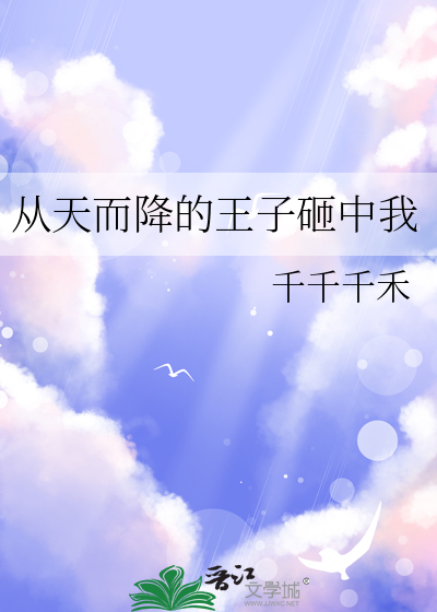 炮灰攻觉醒后