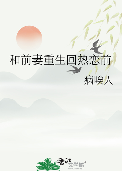 钟情