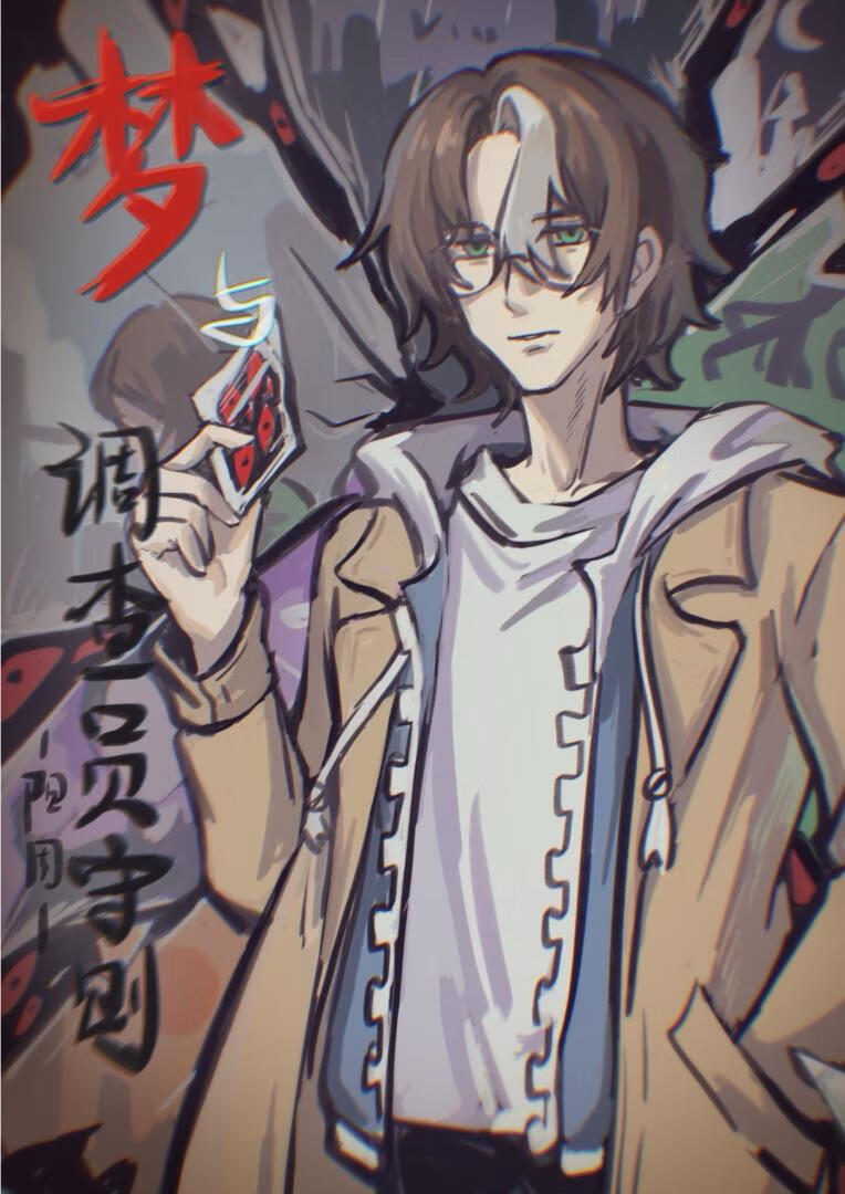 影后在后宫当厨娘