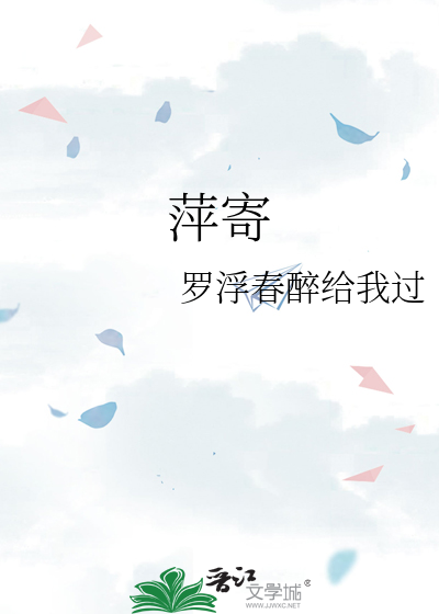 【原神】百年契约