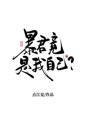 桂堂东