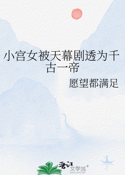 念缘于归
