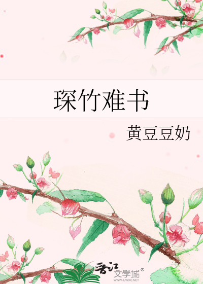 穿回大秦不躺平