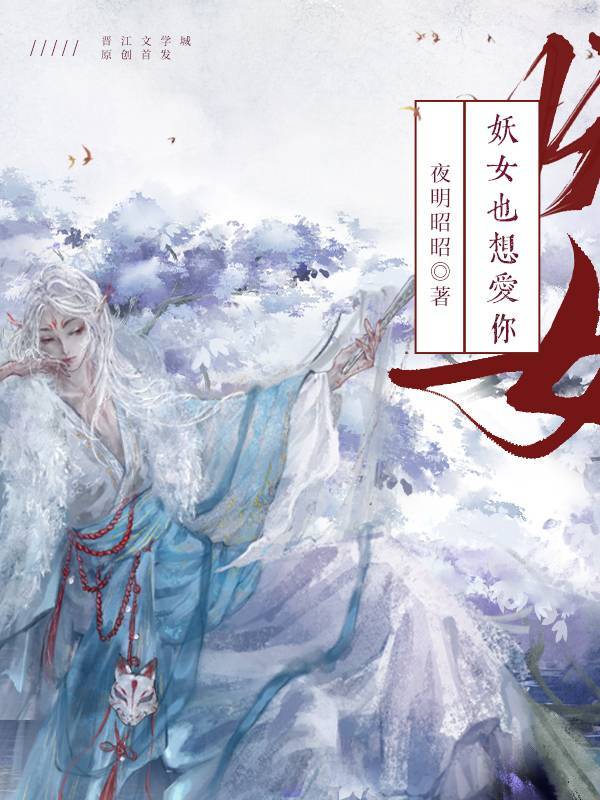 冬至诀别