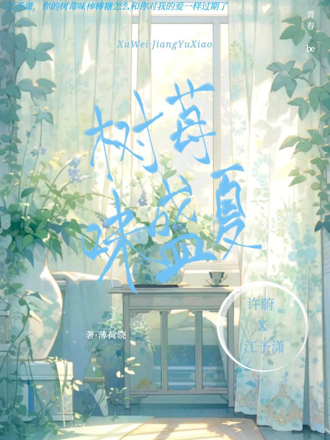 姜女士今天离婚了吗[娱乐圈]
