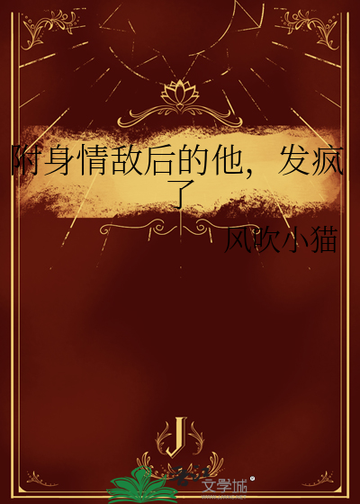 尘白