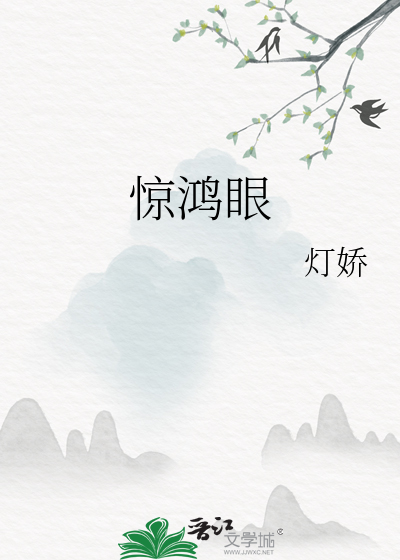 老攻太古板了怎么办
