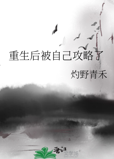 恶女在虐女文世界【快穿】