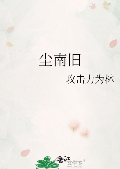 成神？死掉的我怎么成神了？！