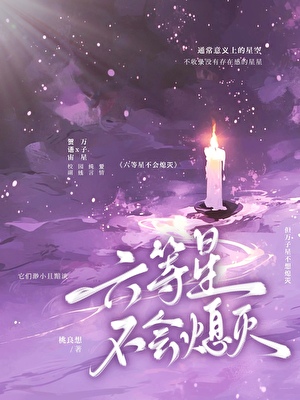 半面佛