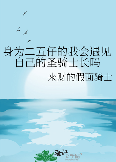 今日怨气已达上限，请明日再怨。