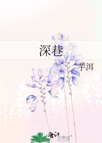 春和景明
