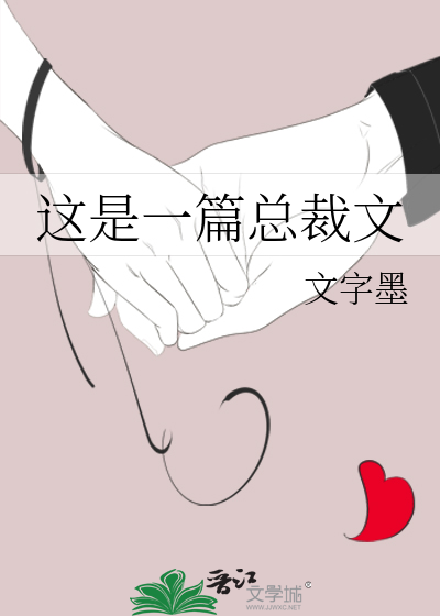 刀斩妄念生