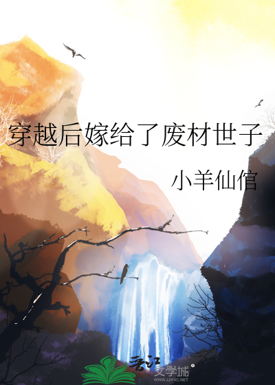 明天有雨