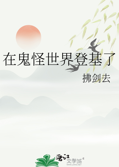 鸢尾花的春