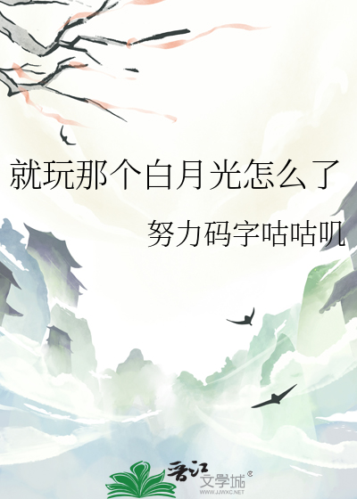 山翠湿人衣