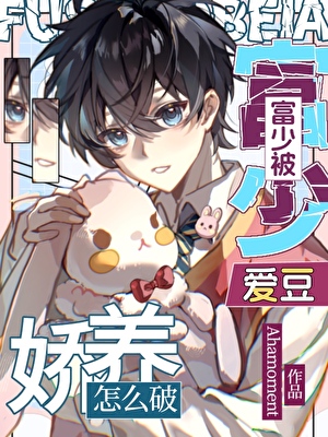 【西幻】 翡翠的档案