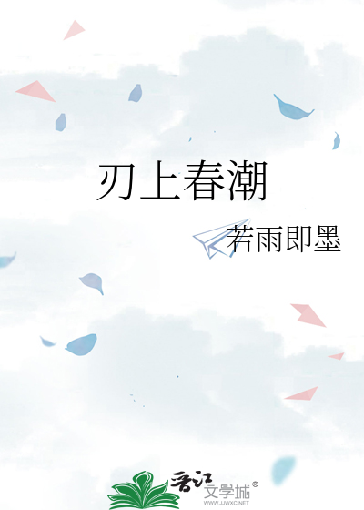 死遁后冷脸宿敌变舔狗