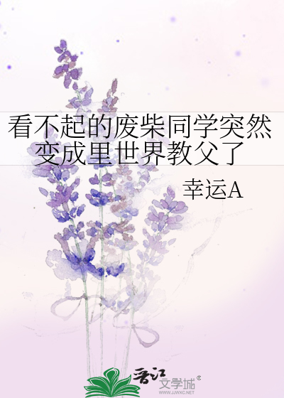 复合好吗？系统总哭