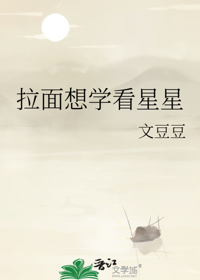独愁常苦悲（军师丕甄同人）