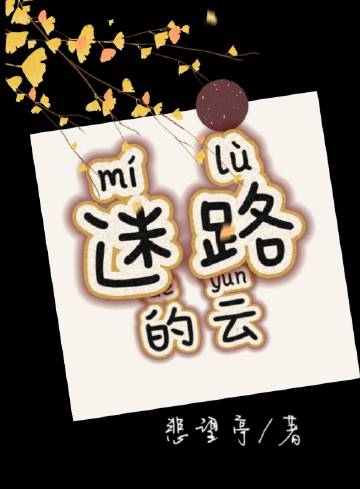 相亲相到妈宝男后