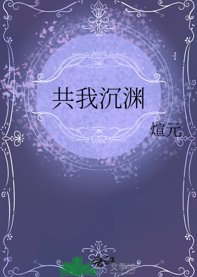 我那去世千年的好基友复活了