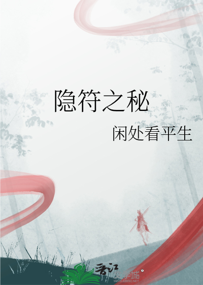 京圈美人在年代文里躺赢