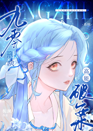 一起数星星