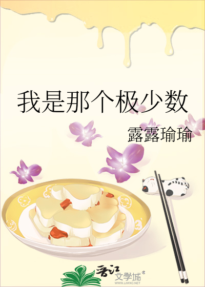 溯游从之