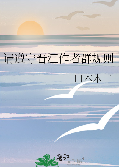 封神无限流从一碗泡面开始