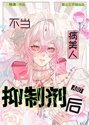 花未谢，轮回再赴生死恋