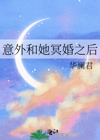 爱经风雨：终见暖阳