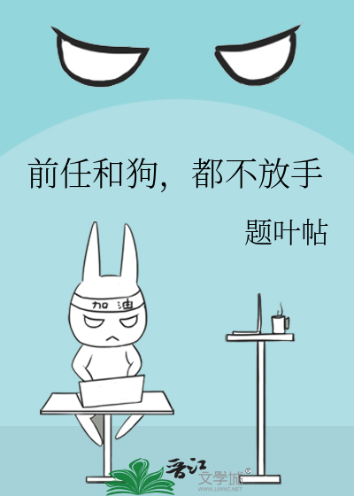 浮槎考：鹊桥逆行录