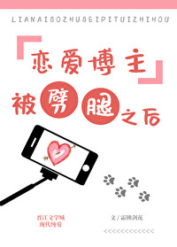 渡神·敖光辞章