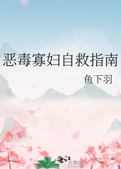 淼淼大人和她的忠犬