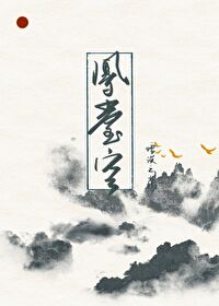 算有遗策