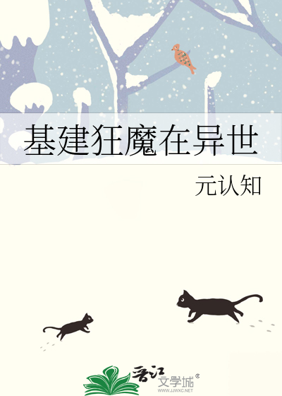大梁青书录