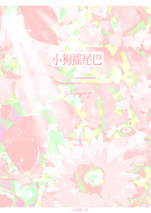 山河钥