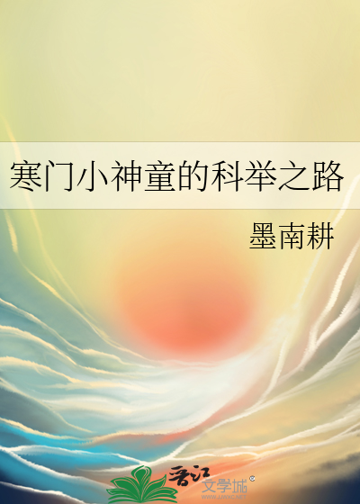 掌下灼痕[破镜重圆]