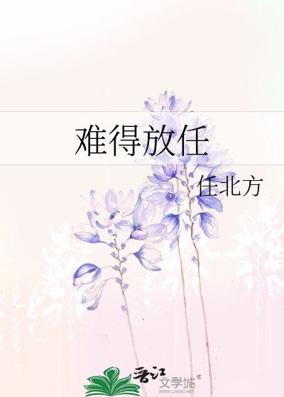 [聊斋]姥姥的诱惑