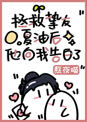 弑帝忏神回忆录[无限流］