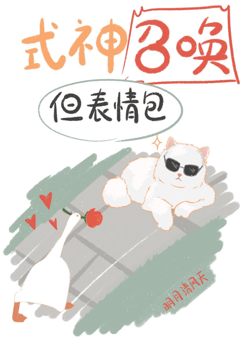 兼职水电工的民间普渡师