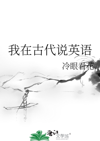 芽鳞痕