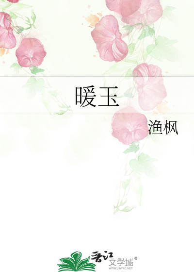 两太阳王记
