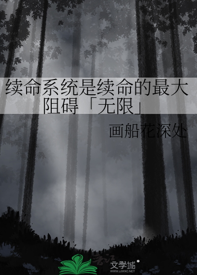 男友与情敌内卷三年，上司为他沦陷