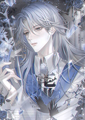 【藕饼】天命（藕饼视角改写封神故事）